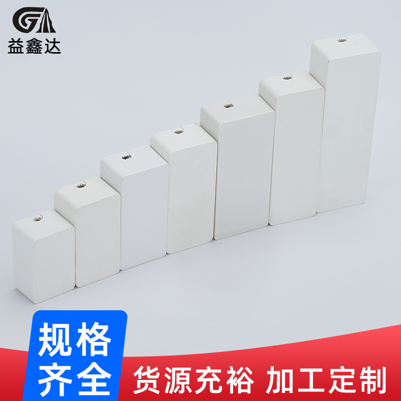 Пластиковый корпус для блока питания, корпус высокомощного драйвера, бесвинтовой корпус из ПК, белый корпус драйвера