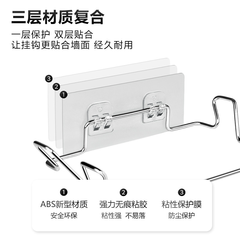 Stainless Steel Garbage Rack Household Garbage Bag Bracket Kitchen Garbage Rack Garbage Bag Hanger Punch-Free Garbage Bag Rack