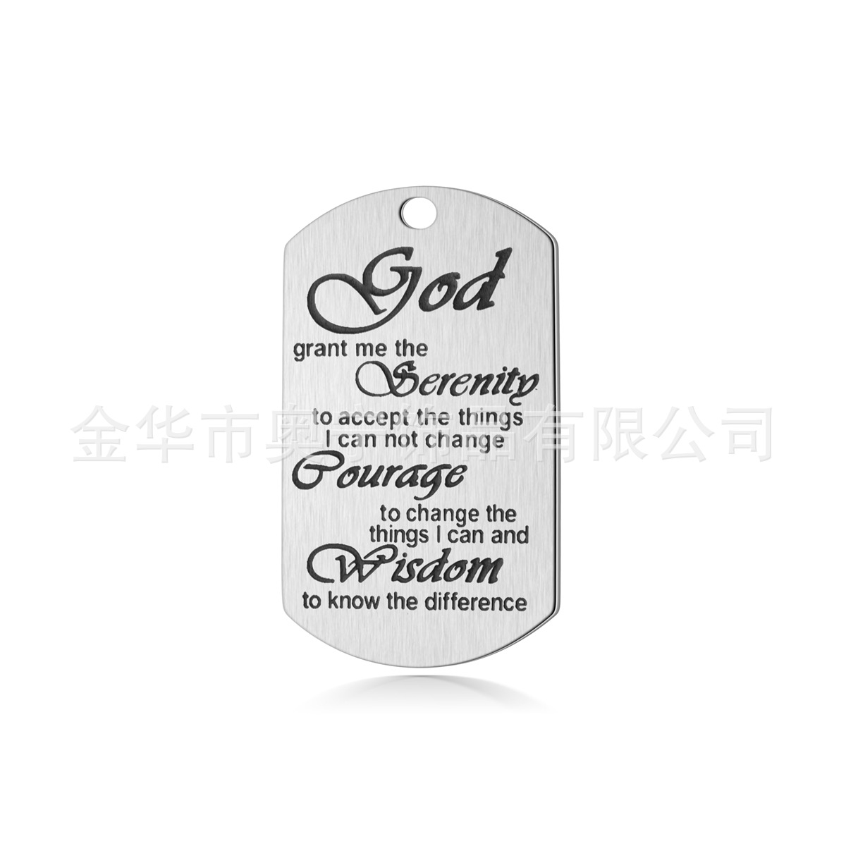 Stainless steel jewelry titanium steel dog tag DIY products laser laser corrosion drop oil jewelry dedicated link