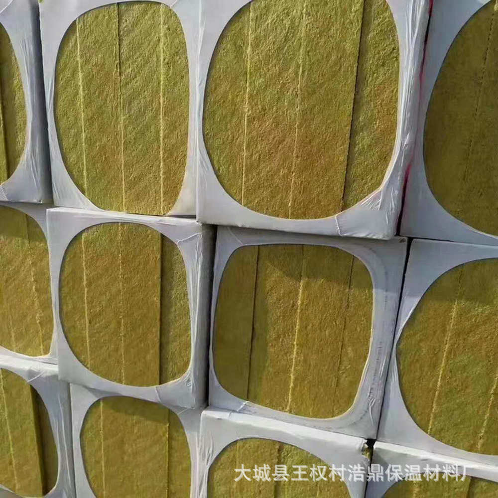 Exterior wall insulation rock wool board steel mesh plug wire flame retardant insulation rock wool board grade a fireproof hydrophobic rock wool insulation board