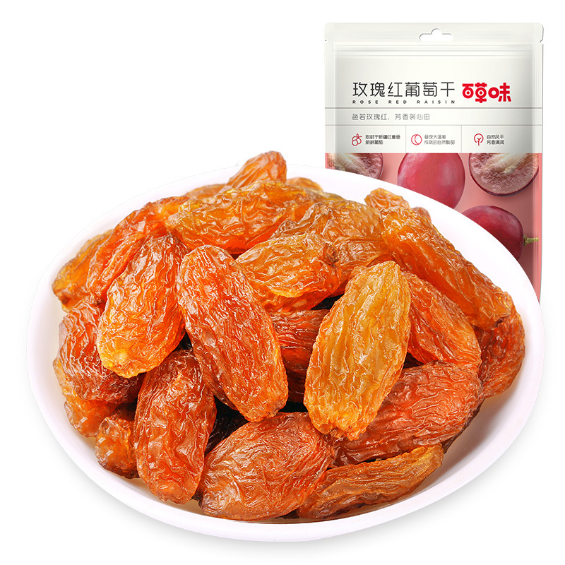 Baicaowei Rose Red Raisins 100G/50G Box Size 90/140 Packaging Dried Fruit Candied Snacks