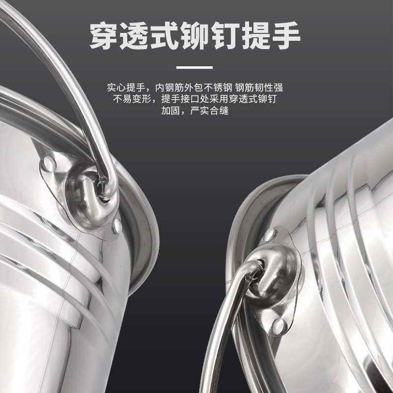 Wengui Water Bucket with Lid Stainless Steel Extra-thick Non-magnetic Water Bucket Household Large Capacity Water Bucket Kitchen Bucket Ice Bucket