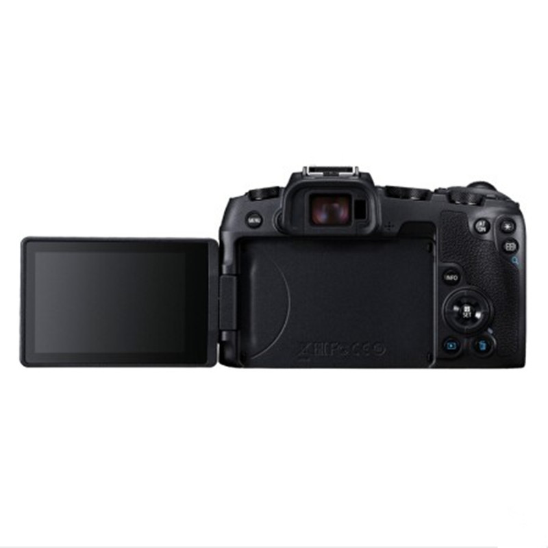 Eosrp (Rf24-105Isstm) Kit Mirrorless Camera Full-Frame Digital Lightweight Optical Image Stabilization
