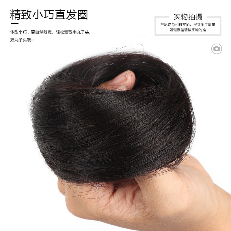 Hongxiu Preferred - Real Hair Ball Hair Circle Wig Bag Flower Bud Fluffy Natural Half Ball Hair Ornament Bun