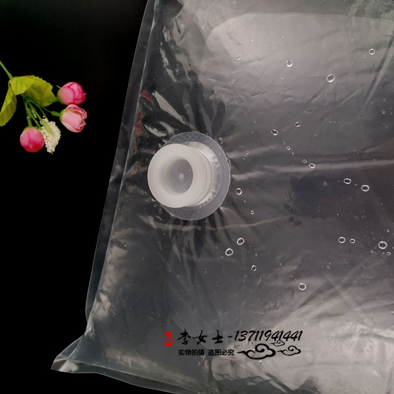 Liquid Packaging Bag with Flip-Top Valve for Milk Tea, Milk Carton-In-Bag, Suitable for Hot and Cold, Holds 10L, Transparent Sterile Bib Soft Packaging Bag
