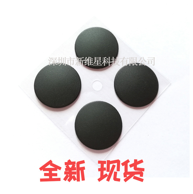 New Notebook MAcBook pro A1425 A1398 A1502 MAts Rubber MAts D Shell MAts in Stock