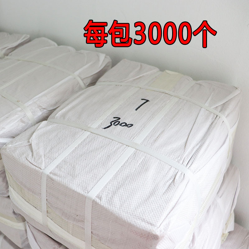 Baby feeding bottle accessories Straw set gravity ball PP plastic steel ball white ball intubation ball feeding bottle universal gravity ball