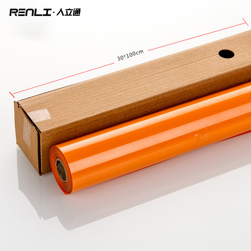 Cross-Border Lettering Film Small Roll Amazon Hot Stamping Film 30 Wide Pvc Clothing Film Vinyl Htv Heat Transfer