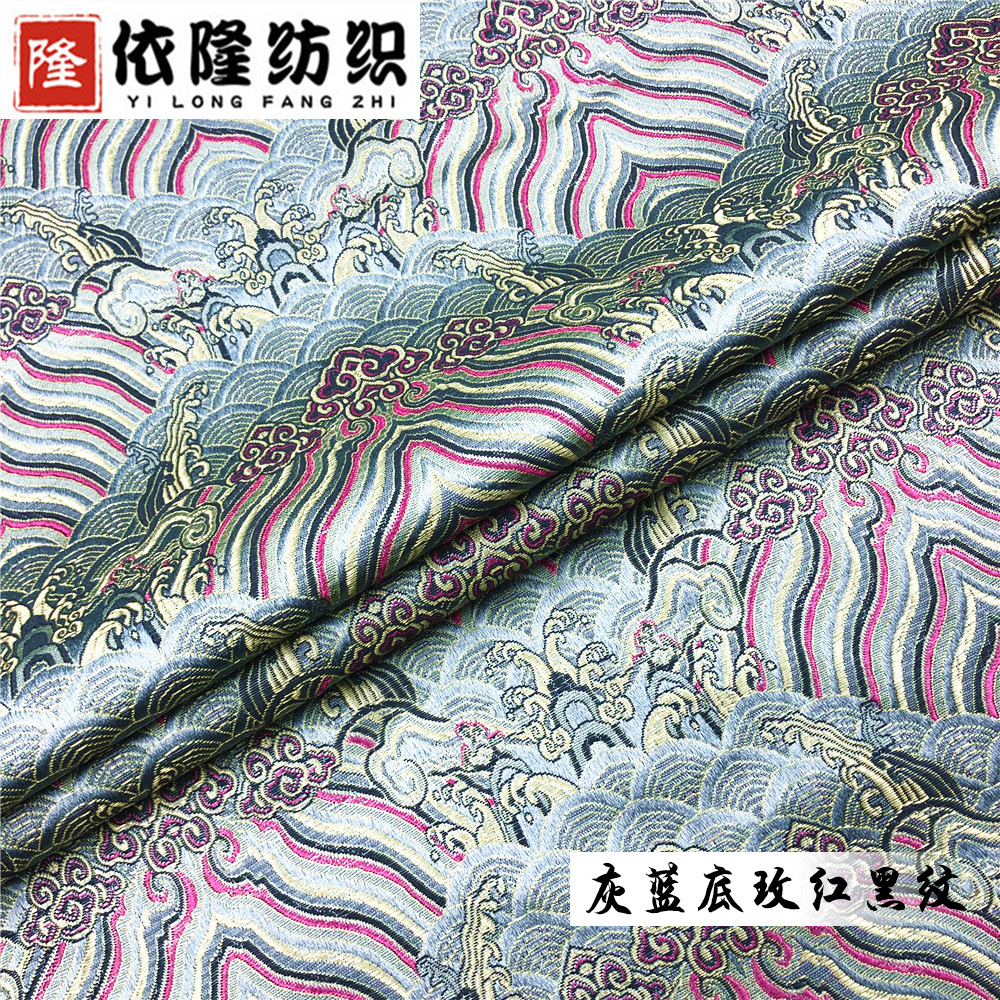 Imitation of three and five silk brocade fabric Jiangya wave pattern cheongsam Tang clothing children's clothing fabric medicine bag brocade box packaging cloth