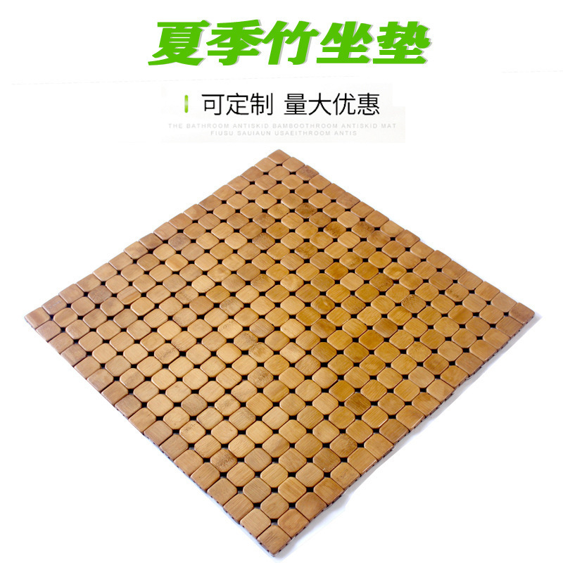 Bamboo cushion cold breathable sofa cushion summer car cushion office octagonal bamboo cushion