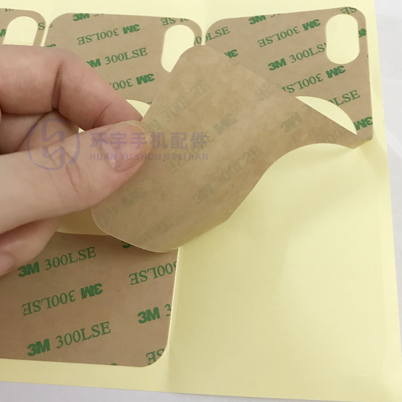 3M double-sided adhesive 15 generation 8plus XSMAX 11promax XR 12 generation 13mini 14 glass back cover adhesive