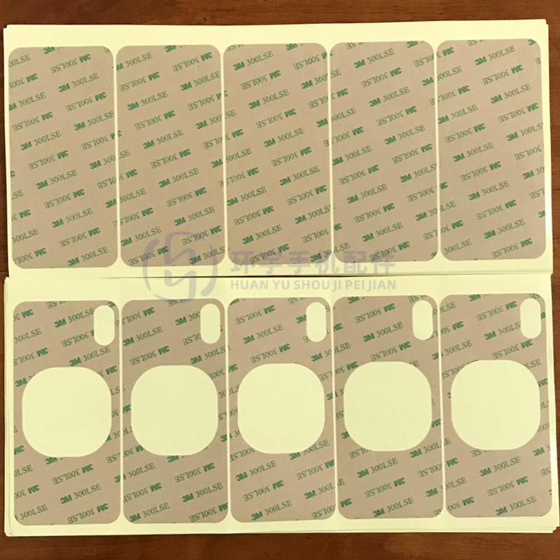 3M double-sided adhesive 15 generation 8plus XSMAX 11promax XR 12 generation 13mini 14 glass back cover adhesive