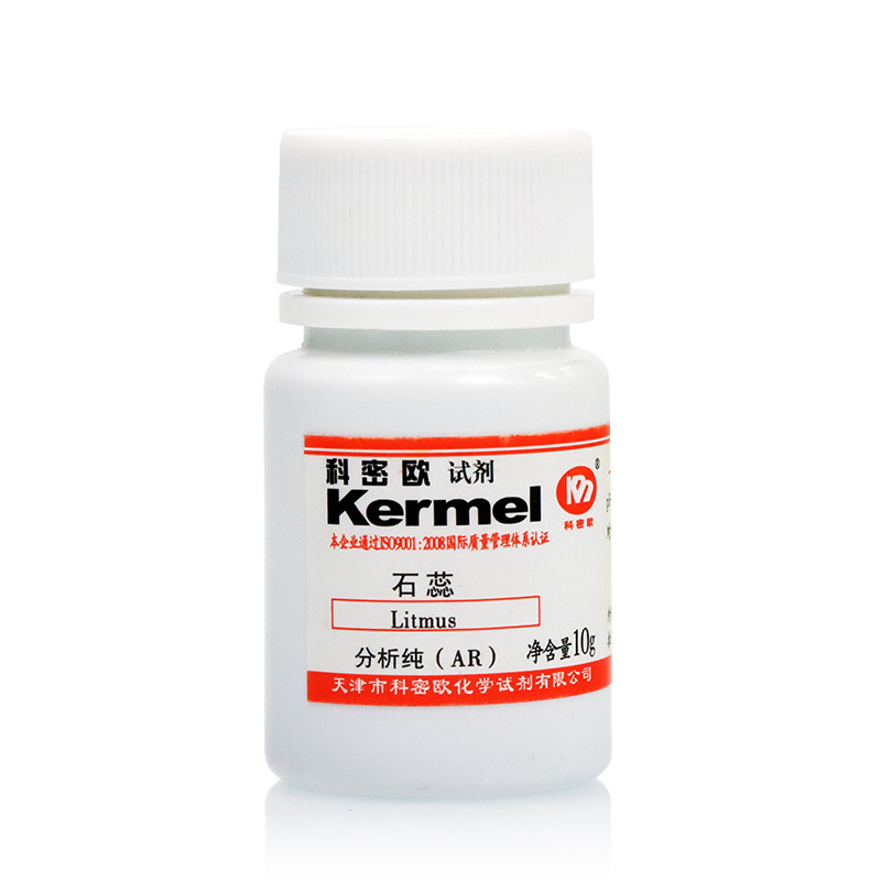 Tianjin Comio Litmus Ar Analytical Pure 10g Chemical Reagent