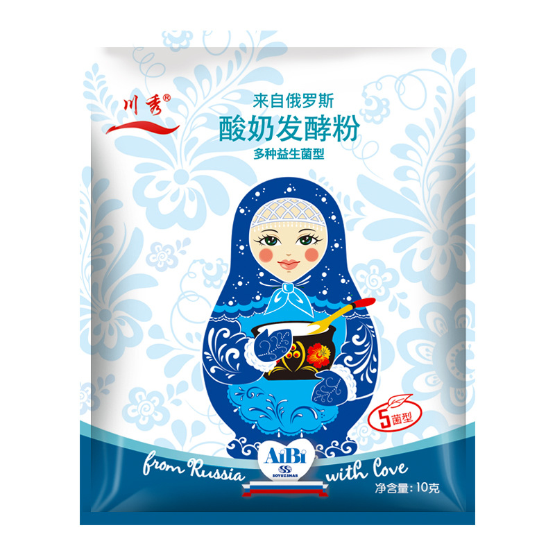 New Sichuan Xiu new 5 bacteria yogurt fermentation agent yogurt fermentation powder bacteria yogurt powder