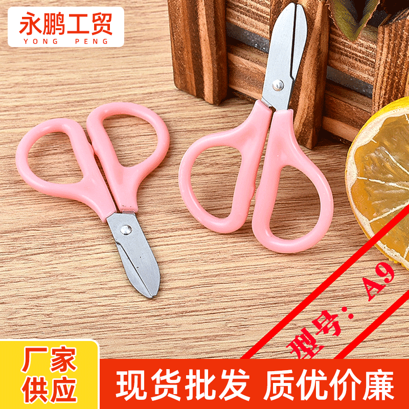 Оптовая продажа наборов для шитья, мини-ножницы для студентов, портативные детские ножницы ручной работы