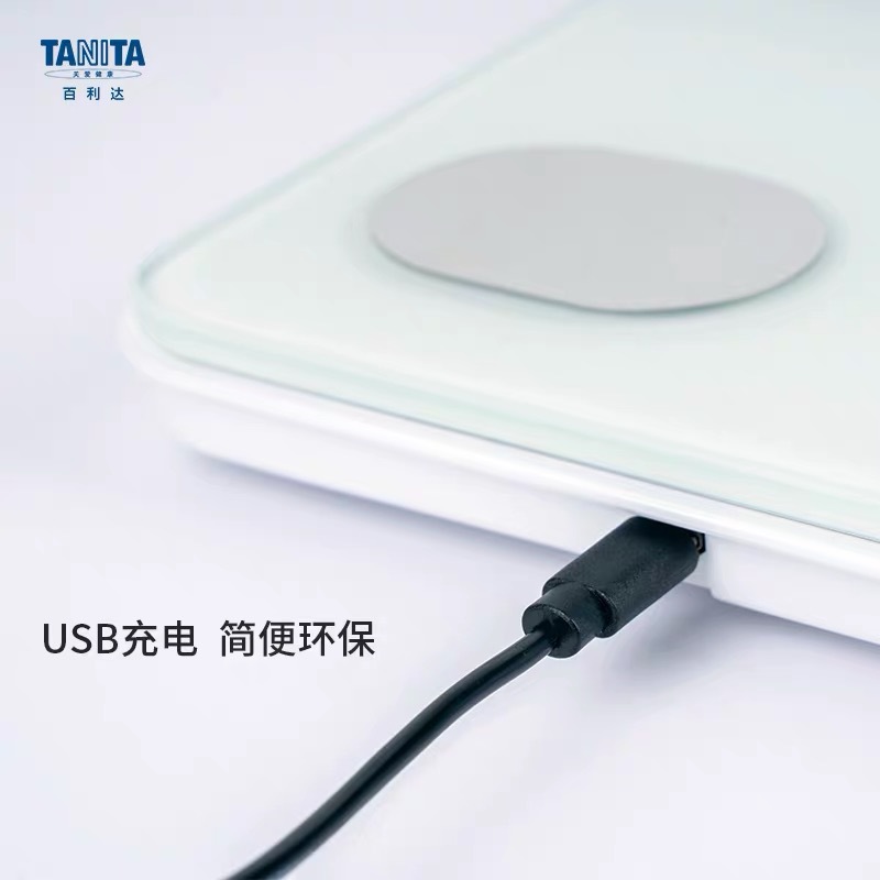 Japan Tanita Body Fat Scale Bluetooth App Body Fat Measuring Instrument Fs-108 High Precision