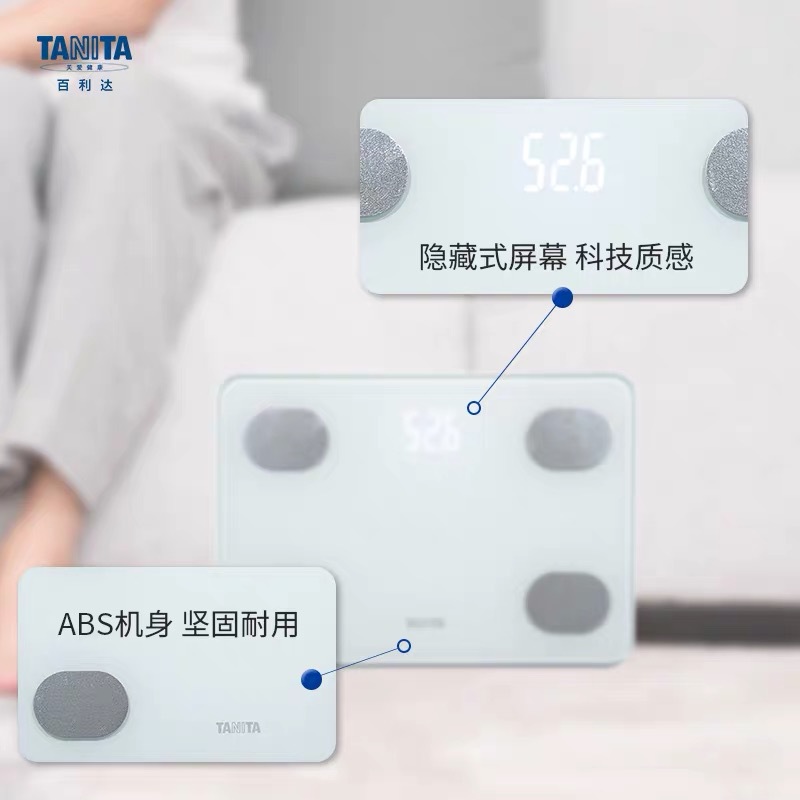 Japan Tanita Body Fat Scale Bluetooth App Body Fat Measuring Instrument Fs-108 High Precision