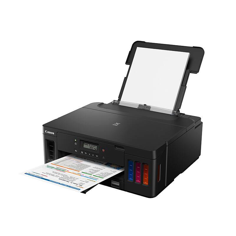 Canon (Canon)G5080 large-capacity ink-fed commercial color printer automatic double-sided