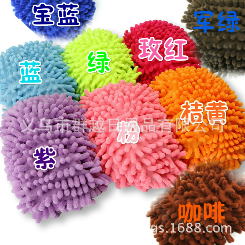 Removable and Washable Clean Shoe Cover Chenille Floor Wiping Slippers Floor Wiping Lazy Shoe Cover Fine Fiber Floor Mop Shoe Cover