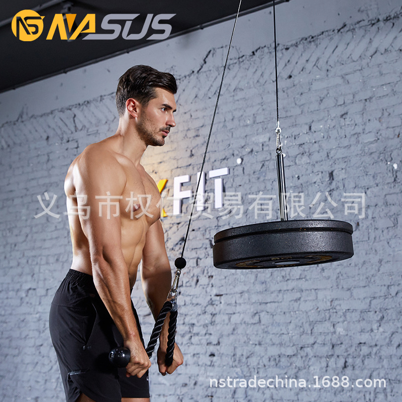Three-Head Muscle Trainer Wire Rope High Pull-Down Gantry Pulley Home Horizontal Bar Fitness Equipment Tensioner