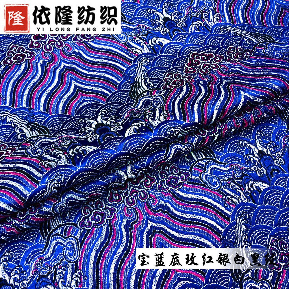 Imitation of three and five silk brocade fabric Jiangya wave pattern cheongsam Tang clothing children's clothing fabric medicine bag brocade box packaging cloth