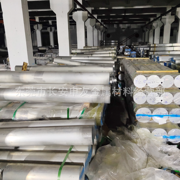 Zamak3 3 # Zinc Alloy Plate for Die Casting 5 # Pure Zinc Plate Zinc Alloy Rod