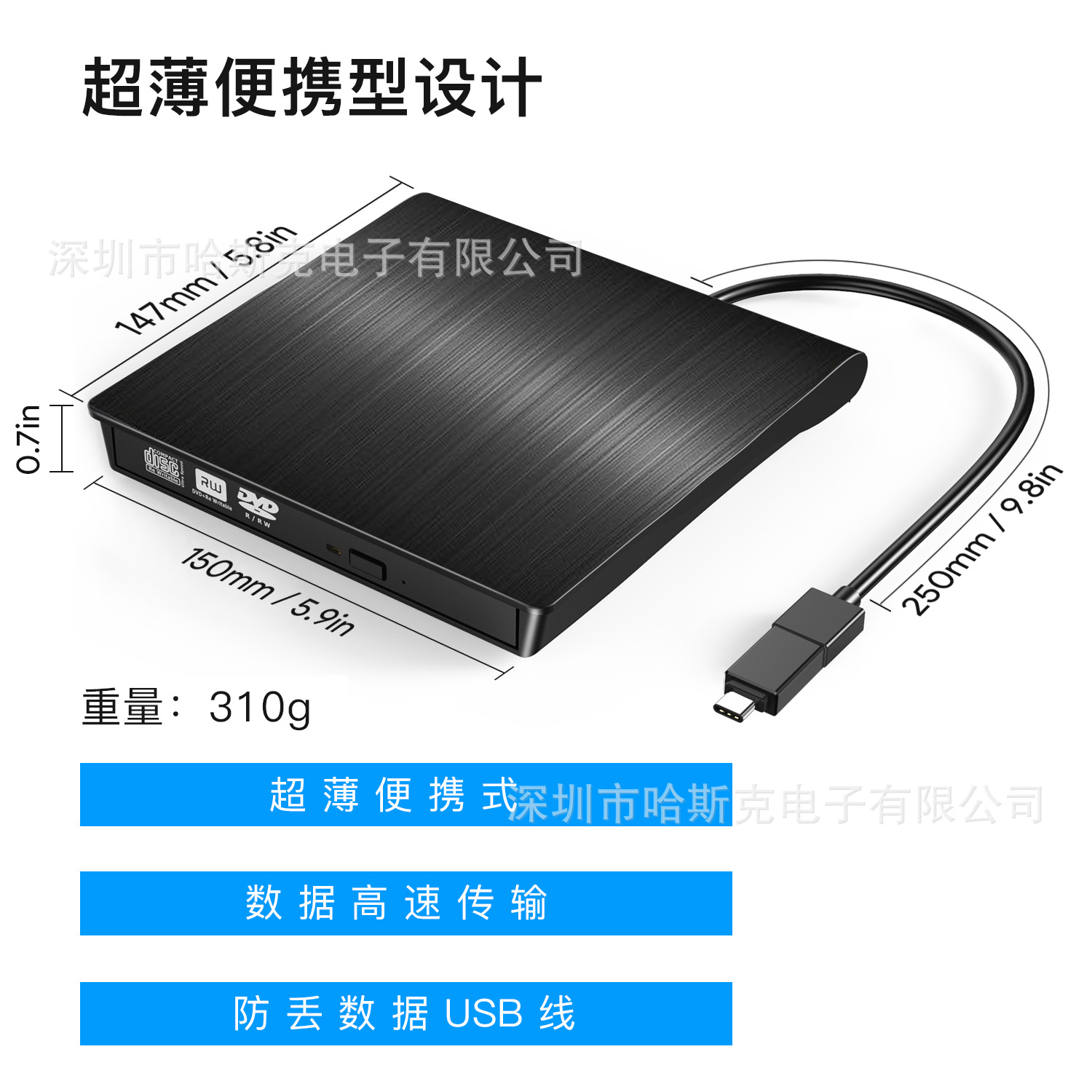 brushed USB3.0 external notebook DVD burner external drive external drive type c