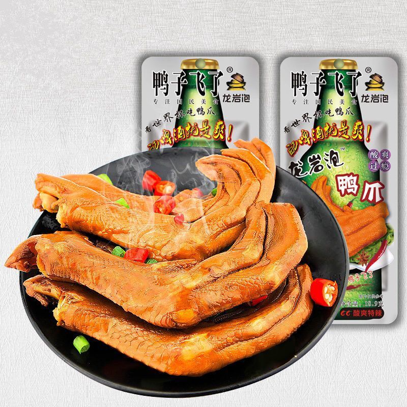 Duck flying Longyan sour and cool super spicy duck feet duck wings fresh fragrance duck feet duck wings root tiger skin roast neck KTV supply