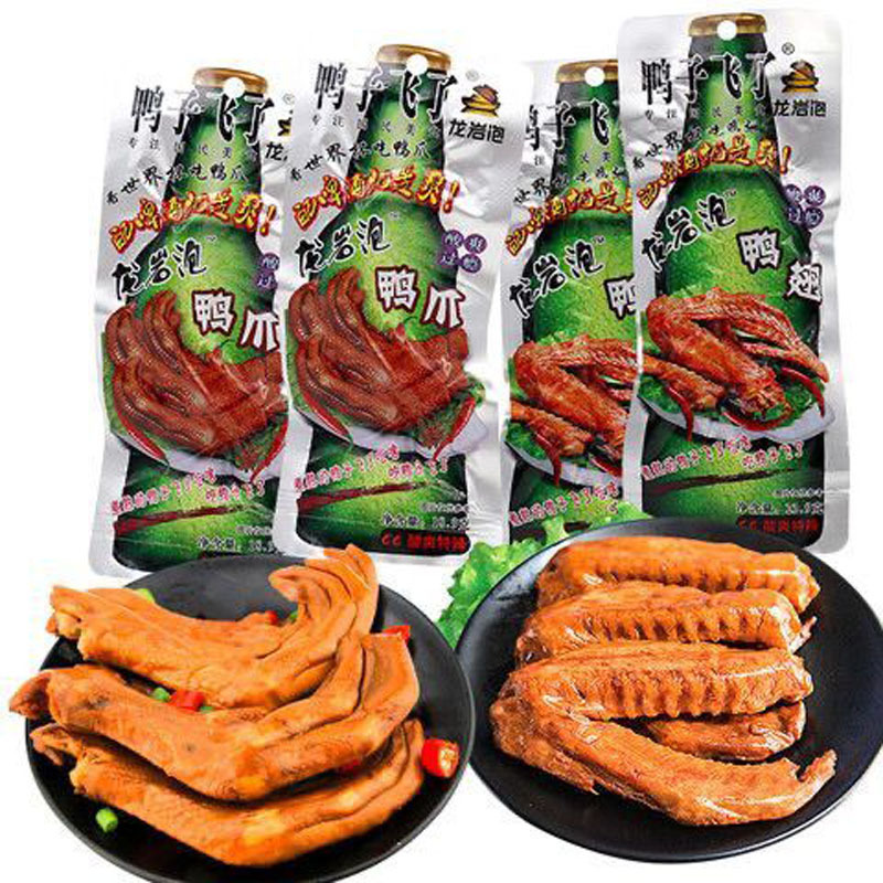 Duck flying Longyan sour and cool super spicy duck feet duck wings fresh fragrance duck feet duck wings root tiger skin roast neck KTV supply