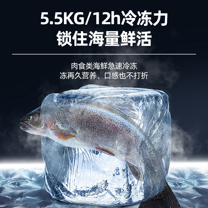 Rongshida Royalstar refrigerator single-door double-door three-door two-door double-door household direct cooling air-cooled dormitory hotel rental