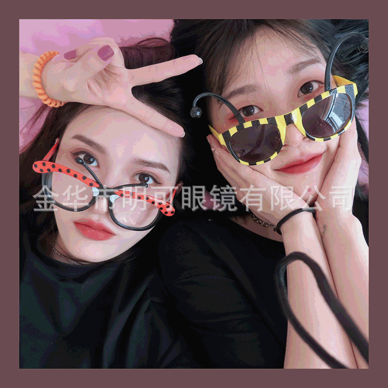 Креативные смешные солнечные очки в форме насекомых для украшения вечеринки