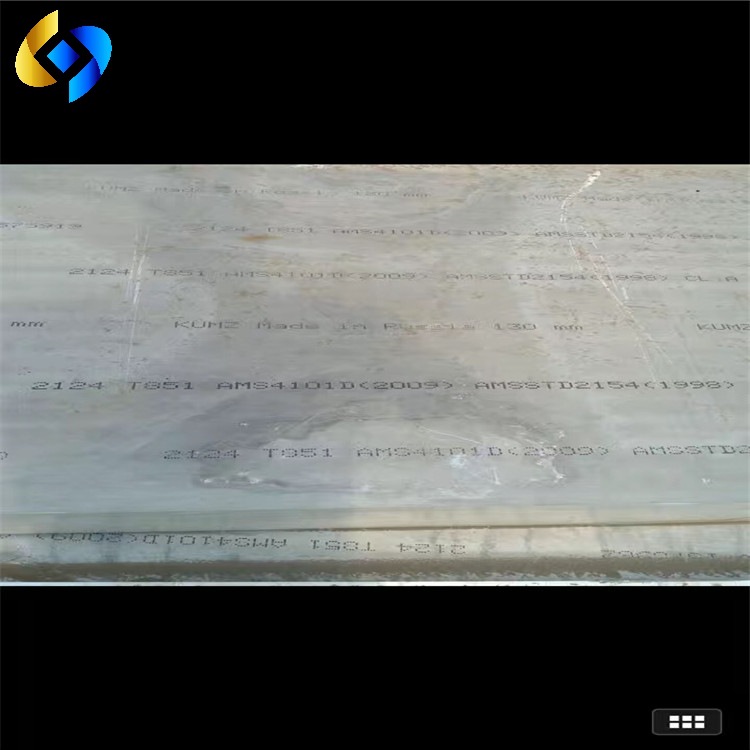 Spot 2024t351 Aluminum Plate 2024t3 Wrapped Aluminum Aviation Aluminum Plate 2a12t4 National Military Standard Aluminum Alloy Plate