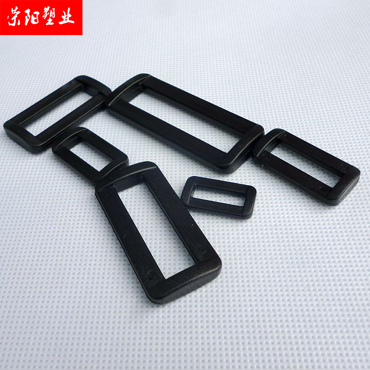 Bag Accessories Accessories Black Square Buckle Buckle Plastic Two-gear Buckle Bag Belt Connection Buckle Webbing Buckle