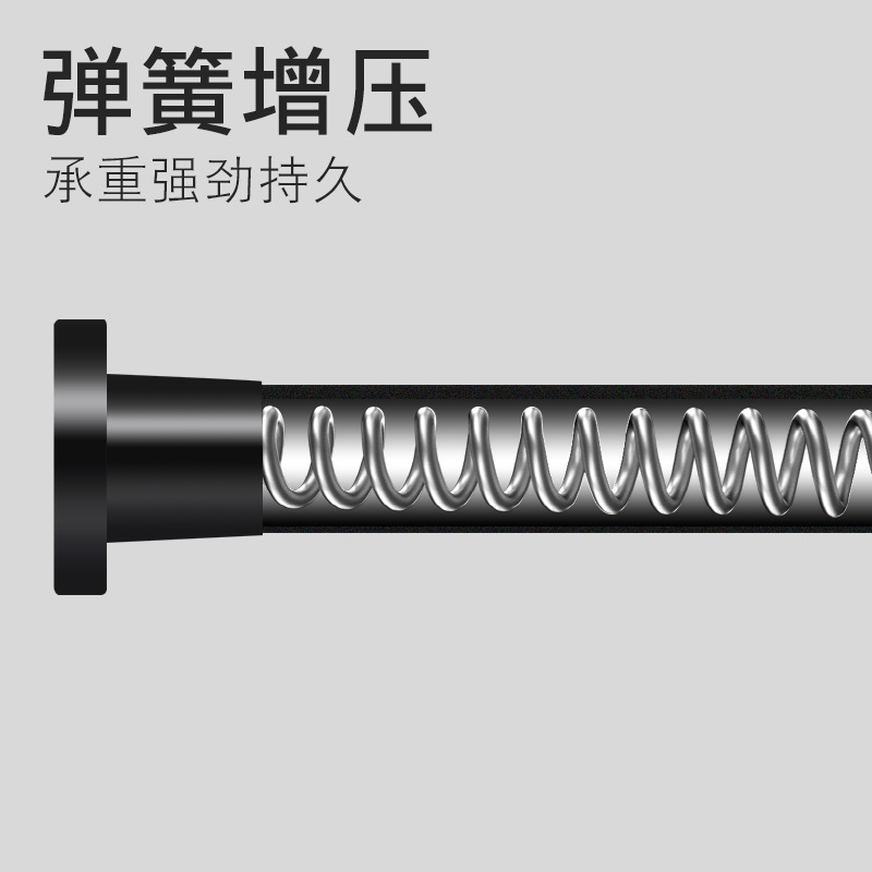 Factory direct carbon steel non-perforated telescopic rod curtain rod clothes drying Rod shower curtain rod bathroom Rod hanging rod wardrobe rod