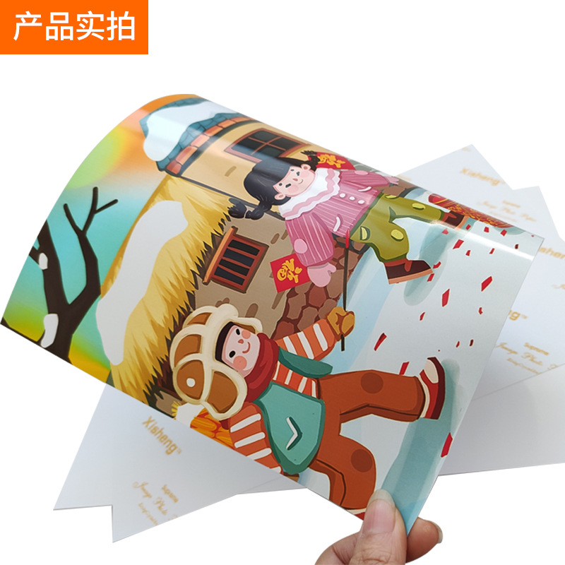 Xisheng A4 Photo Paper 6 inch inkjet printing photo paper 5 inch 7 inch 8 inch 10 inch A3 highlight photo paper wholesale