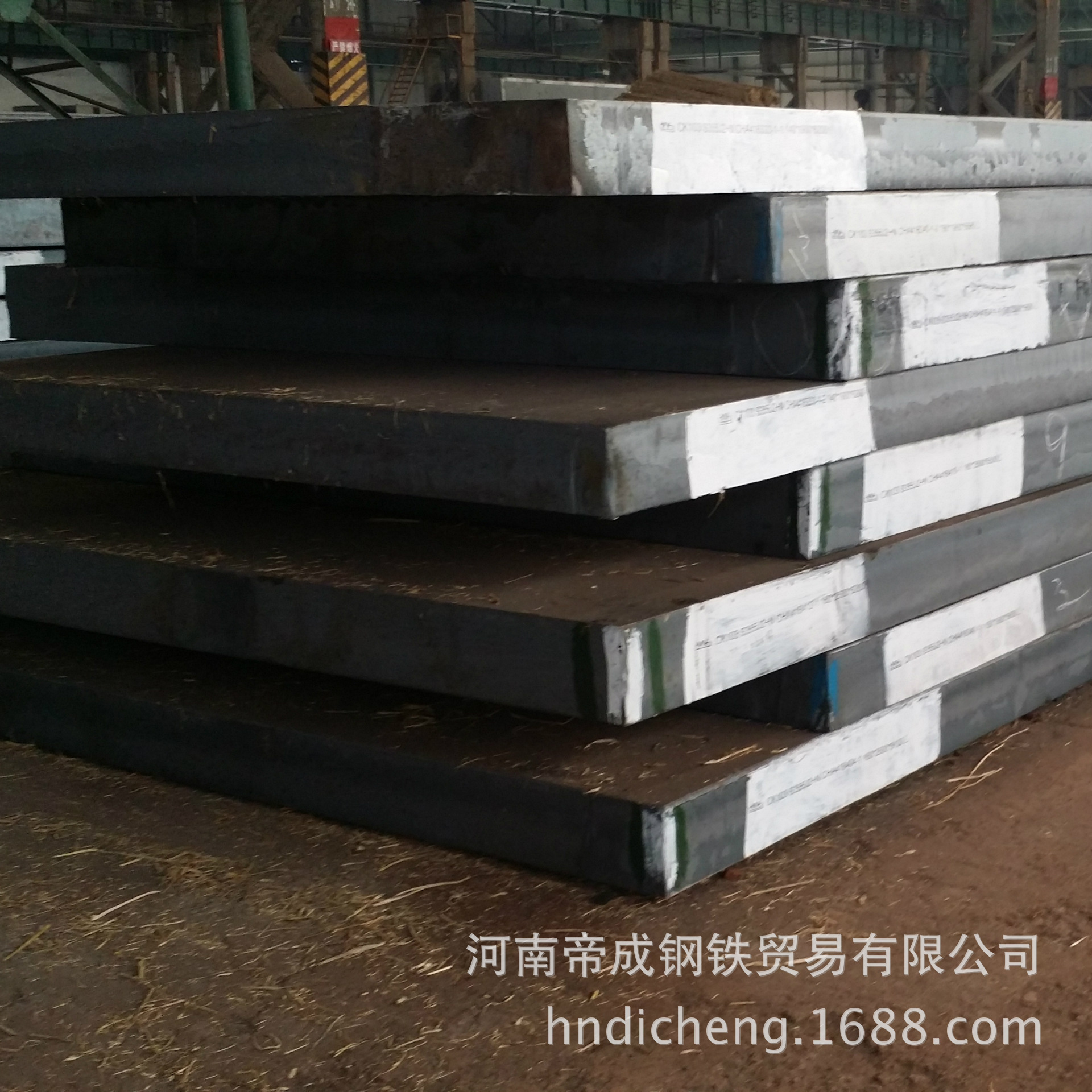 Dicheng Manufacturer Wholesale Supply of Wugang Low-Temperature Vessel Plate 09Mnnidr Direct Supply from the Source to Ensure Material Properties