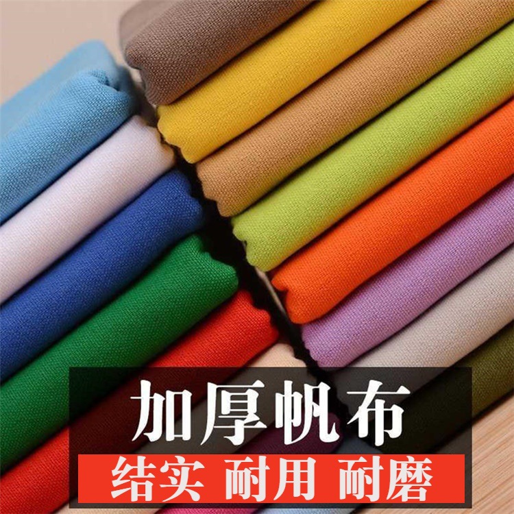 Small sandbag children throw square children throw sandbag ball sandbag color thick canvas kindergarten wholesale plus Logo