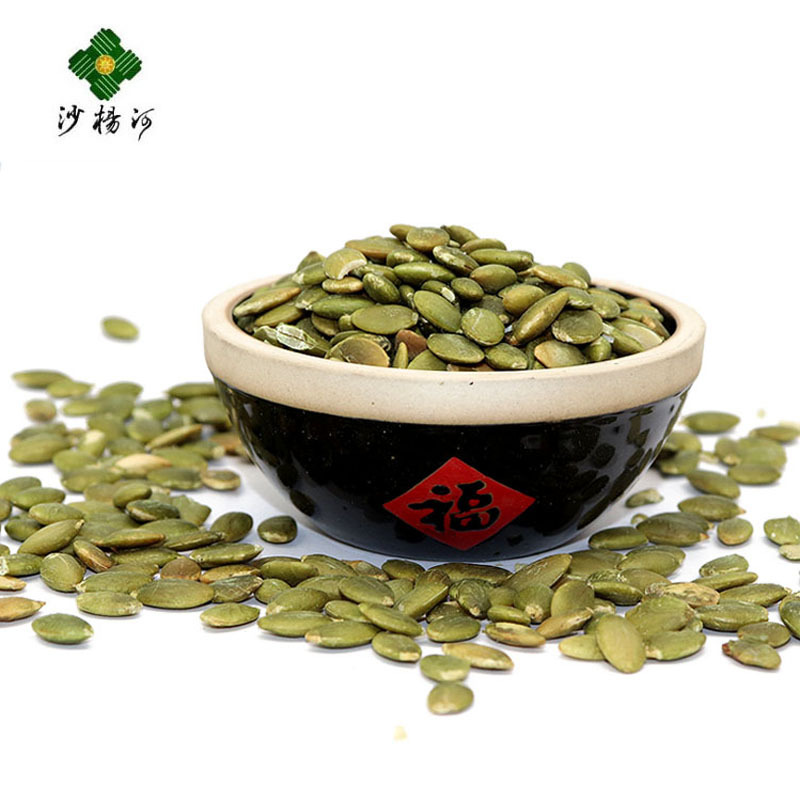 Оптовая продажа ингредиентов для низкотемпературной выпечки, оригинальные жареные тыквенные семечки, тыквенные семечки оптом, круглые