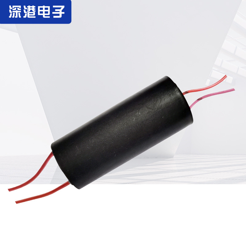 12V high power high voltage igniter generator high temperature arc high voltage package open flame high voltage module boost point paper