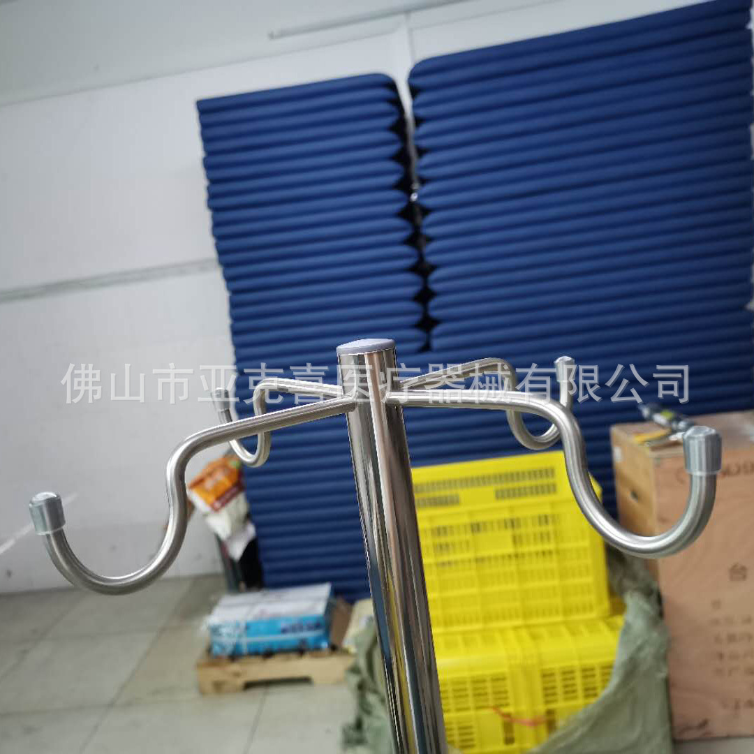 Yaxi Stainless Steel Floor-Standing Infusion Rack Four-Hook Removable Infusion Rack Medical Retractable Drip Rack