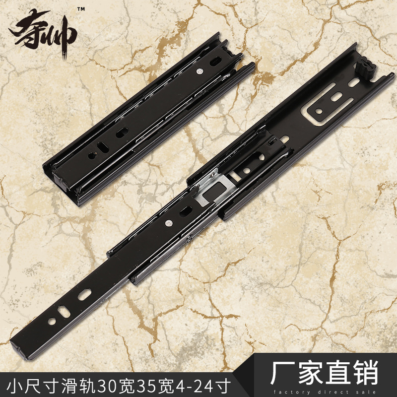 Производители продают 5 дюймов, 6 дюймов, 8 дюймов, #35 широкий короткий размер, 30 слайд, бесшумный трехсекционный