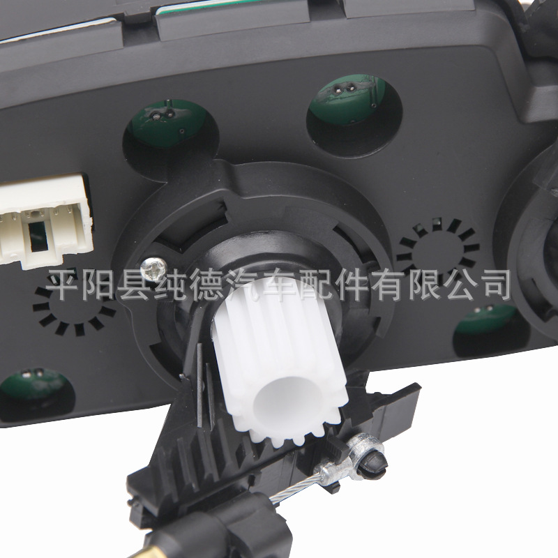 For Buick Excelle Air Conditioning Control Switch 90323905