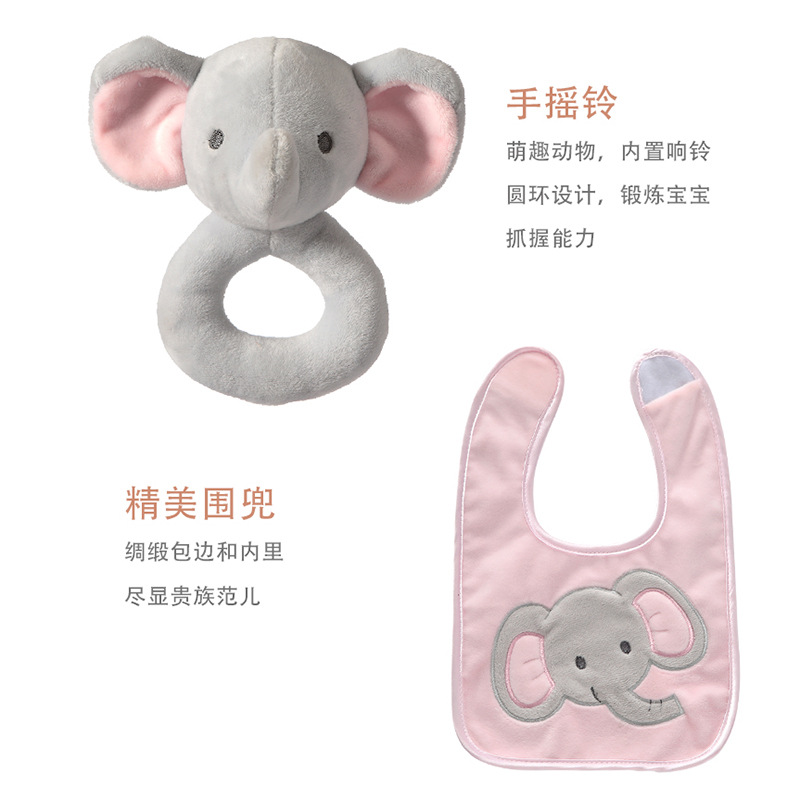 Xihua Little Bear Baby Toy Baby Hand Grasping Stick Beep Stick Hand Rattle Soothing Sleep Companion Cross-Border Dropshipping