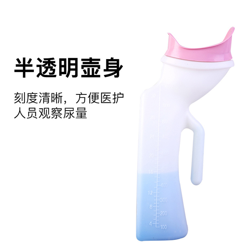 Factory wholesale ladies bed care chamber pot soft mouth female urinal urinal urinal for the elderly urinal for women