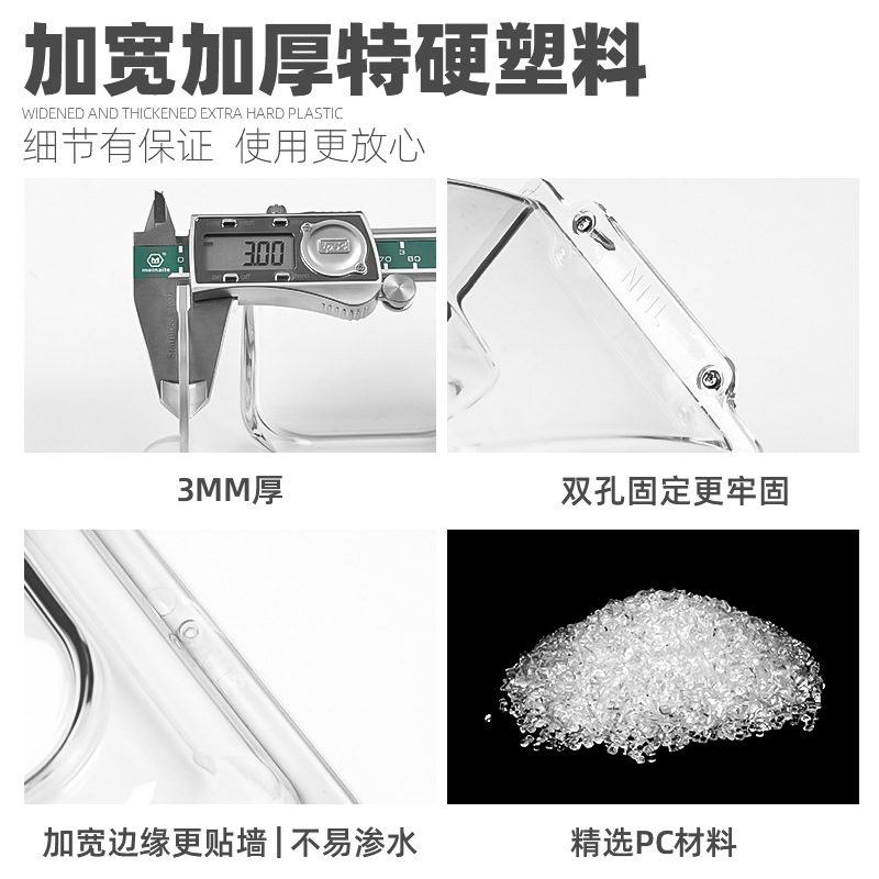 F7F18 Access Control Machine Rain Cover Outdoor Doorbell Fingerprint Attendance Machine Rain Box Password Lock Waterproof Cover Protective Shell