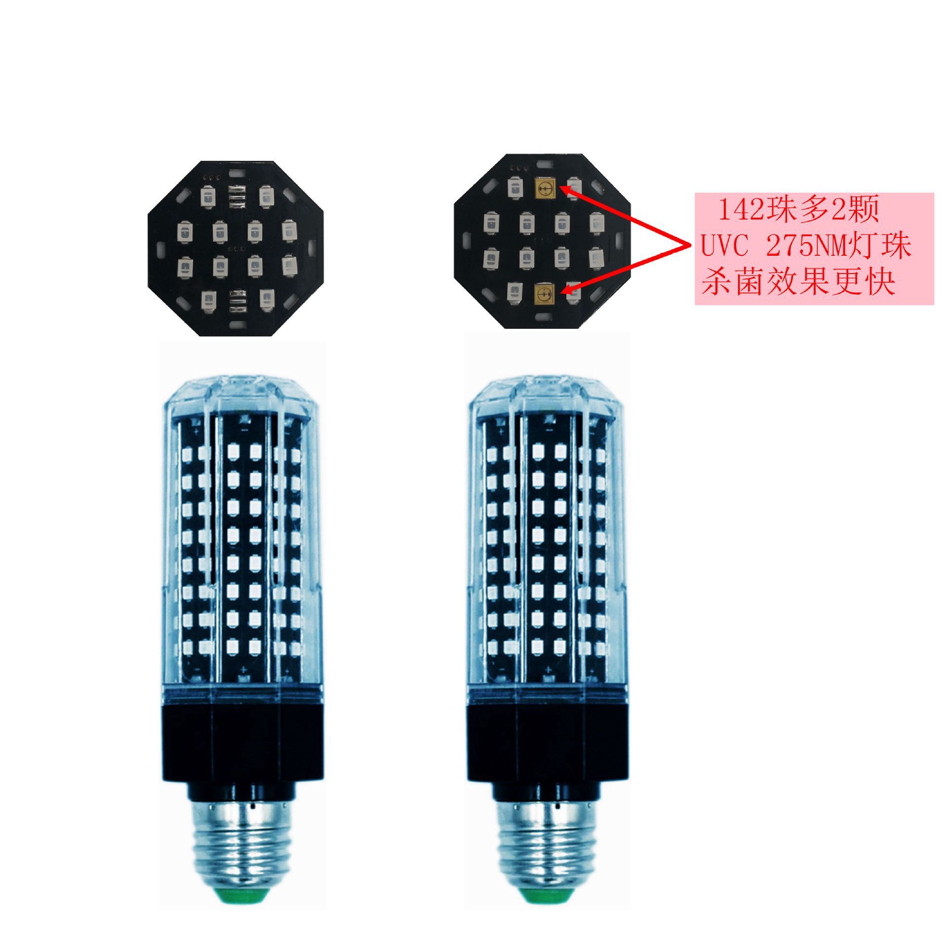 Светодиодная стерилизующая лампа для кукурузы UVC UVA ультрафиолетовая дезинфекционная лампа для дома удаление клещей стерилизация лампа для больниц с дистанционным управлением и таймером