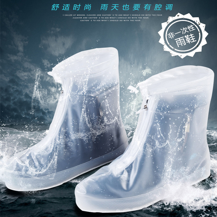 Rain Shoe Cover Non-slip Waterproof Rain Shoe Cover Silicone pvc Rainproof Thickened Rain Boots Cover Rainy Day Outdoor Rain Shoe Cover Water Shoes