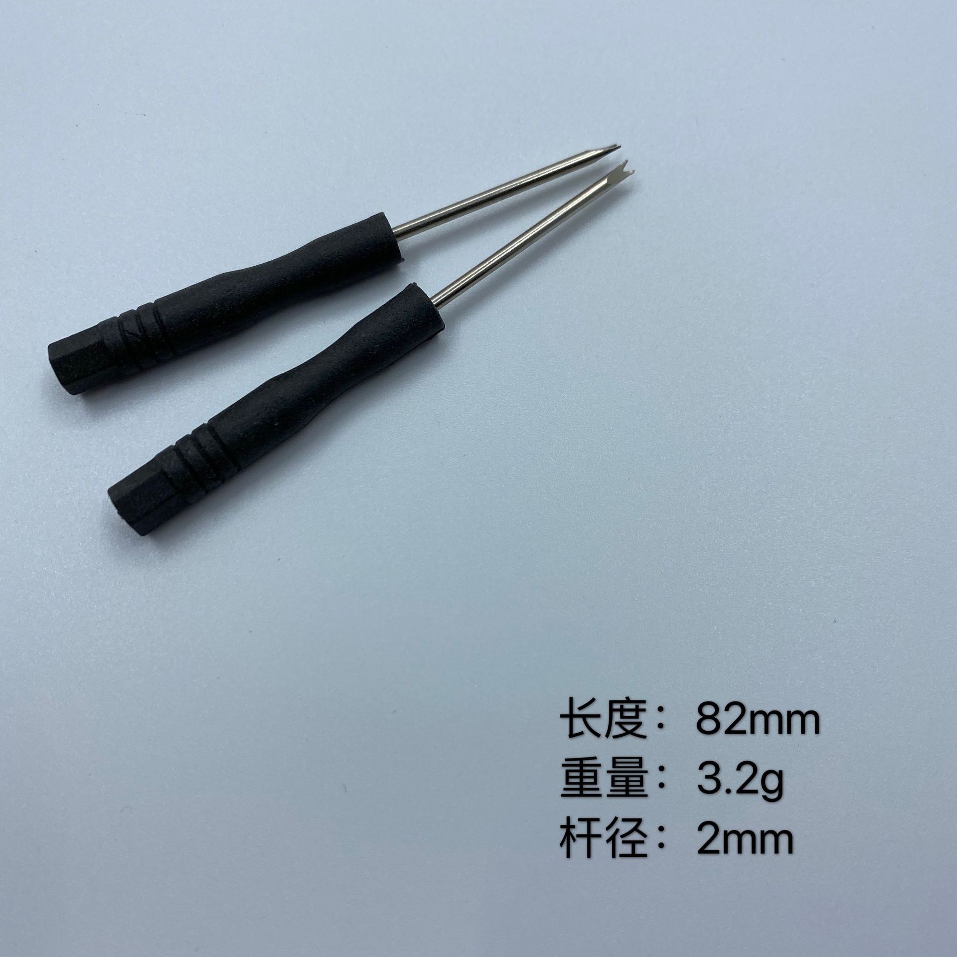 Инструмент для разборки и сборки ремешка часов, аксессуары для ремонта часов, инструмент для разборки и сборки ремешка с одинарным вилочным наконечником, штифт для крепления