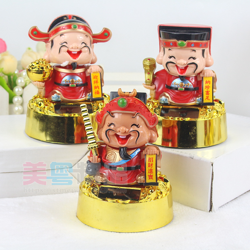 Small solar energy five-way God of Wealth nods to make money God of Wealth opening new year gifts creative car ornaments