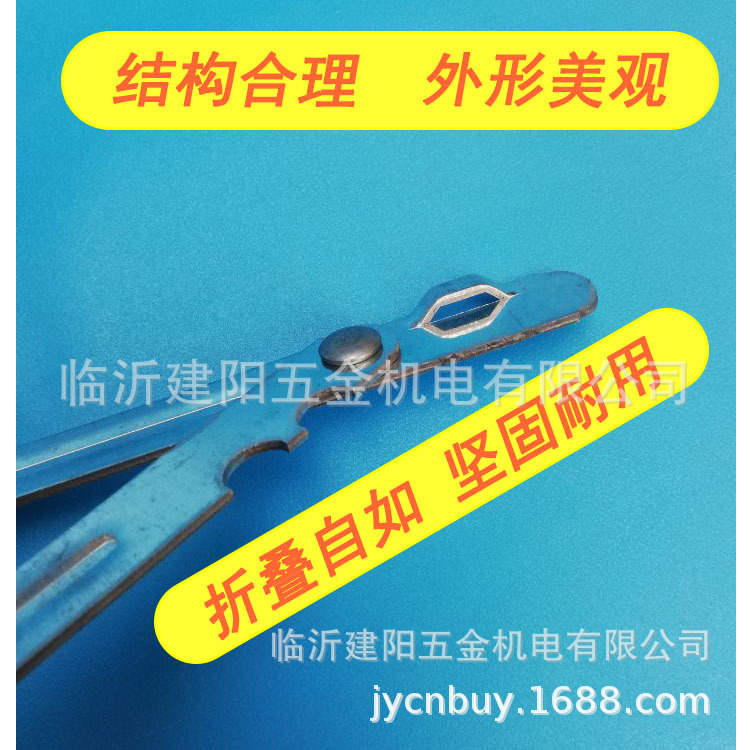 Windproof Hook Clothes Drying Rack Hardware Accessories Pull Strip Reinforcement Strip Advertising Display Rack Accessories Poster Rack Hinge Air Hook